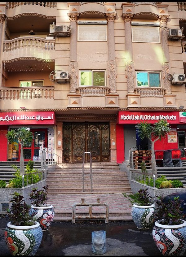 ستيفانو ستايل 2 - 8 شارع أحمد حسن، متفرع من مصطفى النحاس، المنطقة التاسعة، مدينة نصر